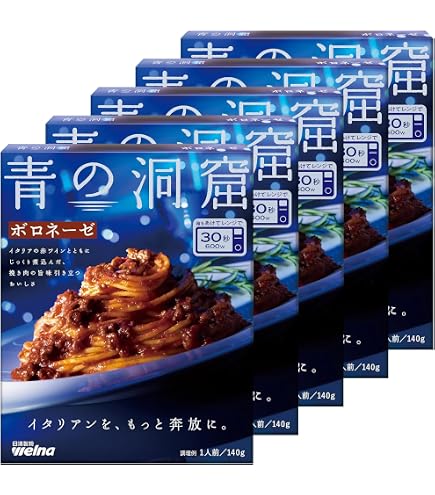 Amazon.co.jp: ディ・チェコ No.11 スパゲッティーニ 1.6mm 1㎏×2袋