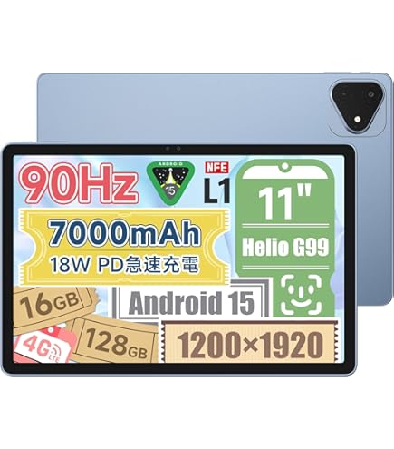 Amazon.co.jp: ALLDOCUBE iPlay50 Pro Max NFE 10.36インチタブレット