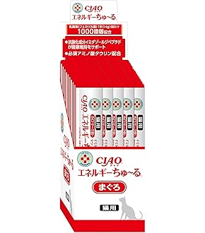 【ロイヤルカナン】クリティカルリキッド１６本・バラ売りOK！ ロイヤルカナン】クリティカルリキッド16本・バラ売りOK