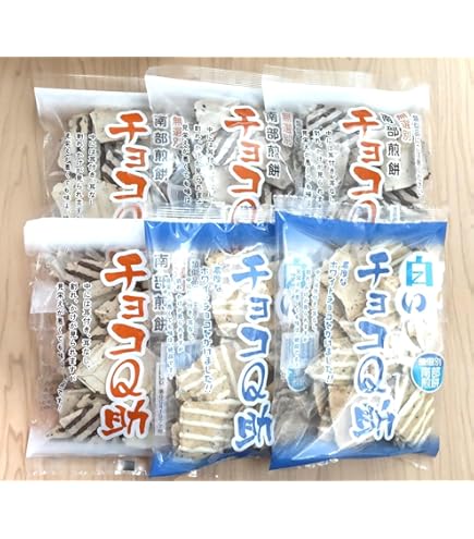 Amazon.co.jp: 南部煎餅 【NEW GIFT-BOX】チョコQ助 4個 白いチョコQ助