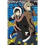 デュラララ!! iPhone(640×960)壁紙 折原臨也(おりはら いざや),平和島静雄(へいわじま しずお)  デュラララ!! iPhone(640×960)壁紙 折原臨也(おりはら いざや),平和島静雄(へいわじま しずお)