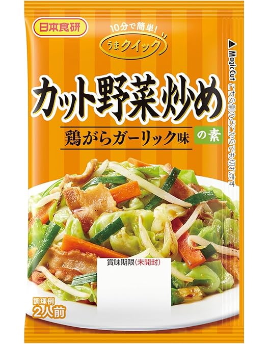 肉好き野菜さん専用 Amazon | エスビー食品 町中華 肉野菜炒めの素 64g | S&B | ごはん