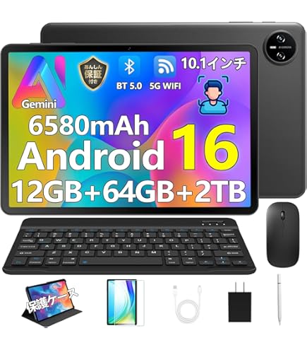 【新品未使用】android16 タブレット 10インチ Wi-Fiモデル Amazon.co.jp: 【Android 16 セット版 タブレット】U10 セット版