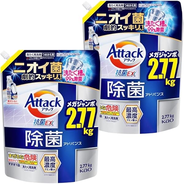 花王　アタック除菌アドバンス 洗濯用洗剤 詰替用　超特大　1580g × 10袋 Amazon | 花王 アタック除菌アドバンス つめかえ用 1.58kg