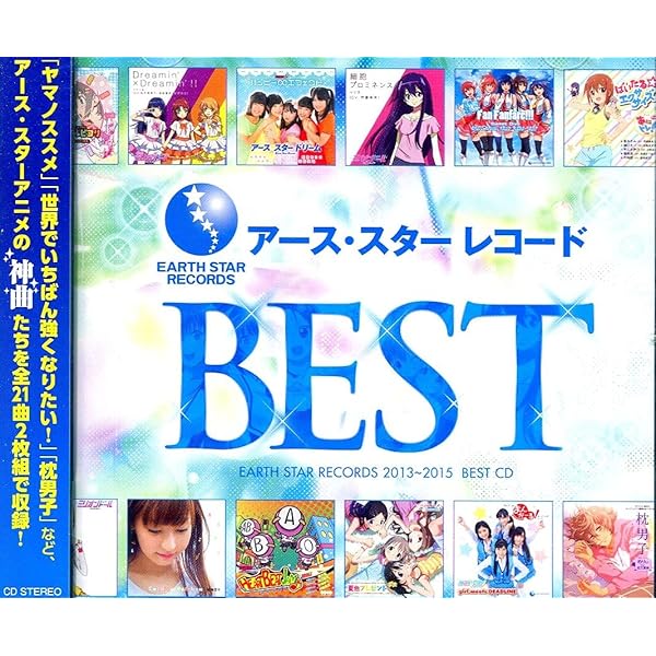 整体 癒楽(yuraku) DVD 3枚組+特典DVD 冊子付き 整体 癒楽(yuraku) DVD 3枚組+特典DVD 冊子付き 癒楽心体療法