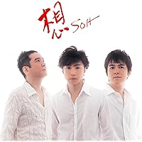 Amazon.co.jp: Cafe Uncle Cinnamon: ミュージック