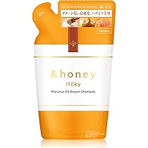 Amazon | &honey (アンドハニー) ディープ モイスト ヘアパック 1.5