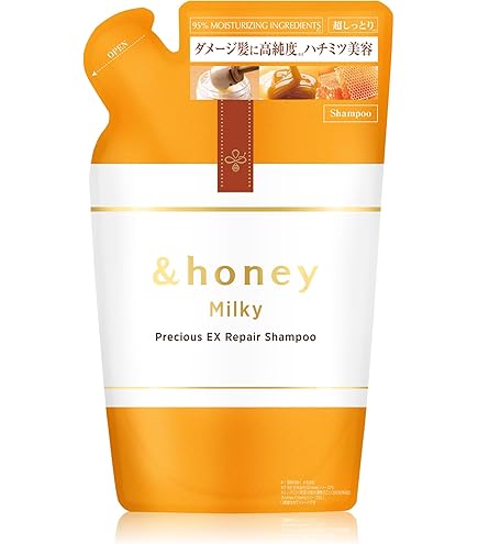 Amazon | 【メーカー生産終了】&honey (アンドハニー) クリーミー EX