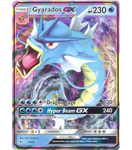 Amazon.co.jp: ポケモ ンギャラドス EX (XY106) XYブラック・スター