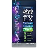 核酸EX DNA RNA 180粒