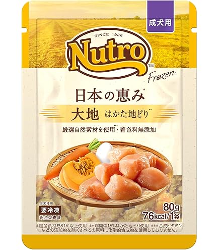 Amazon.co.jp: Nutro シュプレモ 超小型犬~小型犬用 成犬用 草原の