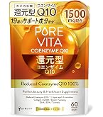 Amazon.co.jp: リケン Riken 還元型コエンザイムQ10 60粒 | カネカ社製