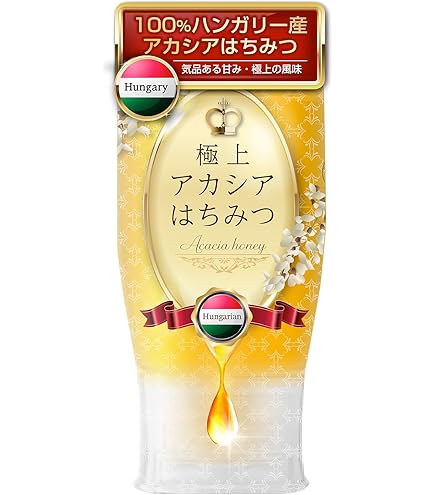 Amazon | Number8(ナンバーエイト) ミカン蜂蜜 300g | Number8