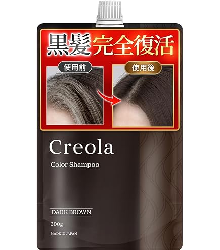 Amazon.co.jp: クイーンズヘナ ハーブモカ 4袋 : ビューティー