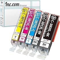 キヤノン 純正インク BCI-381XL5色 大容量 BCI-380XL インクのチップス キャノンインク 381 380 BCI-381XL+380XL/5MP