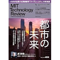 語学・辞書・学習参考書 MIT Technology Review 2022 2024年最新版】高校生向けの電子辞書おすすめ12選！英語強化