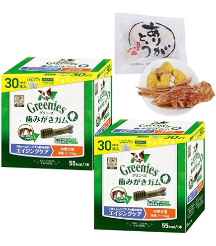 Amazon.co.jp: グリニーズ プラス エイジングケア 小型犬用 7-11kg 30P