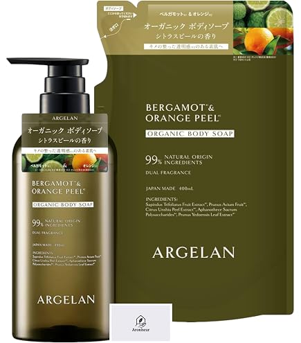 Amazon | 【まとめ買い】アルジェラン ピュアバランシング
