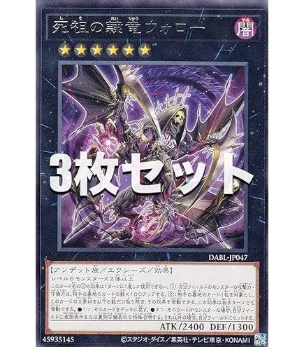 Amazon.co.jp: 遊戯王カード 妖精伝姫－シラユキ(シークレットレア