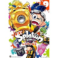 Splatoon (12) (てんとう虫コミックススペシャル) | ひのでや 参吉 |本