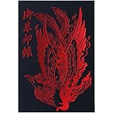 高知製本 御朱印帳 大判/四神朱雀 standard Ver.