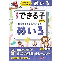 71bZnwOYGdL._AC_UL210_SR210,