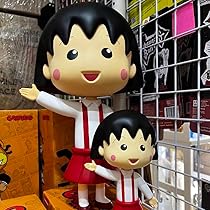 ひ*ん様 ちびまる子ちゃん フィギュア 14体セット ちびまる子ちゃん フィギュア 14体 ミニフィギュア｜Yahoo
