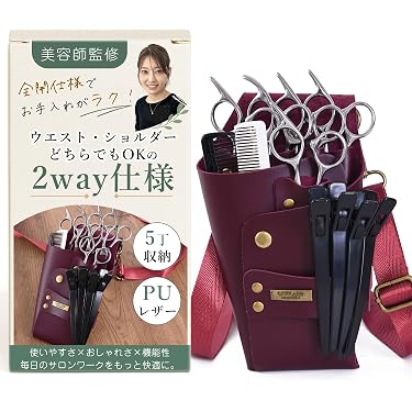 Amazon.co.jp 売れ筋ランキング: シザーケース・カバー の中で最も人気
