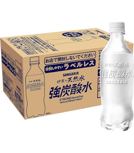 Amazon.co.jp: スターセレクト スパークリングウォーター(炭酸水)ノン