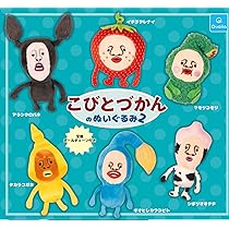 クオリア おトイレのぬいぐるみ 全6種類コンプ ガチャ ㉑ おトイレのぬいぐるみ | Qualia
