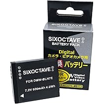 Amazon | str DMW-BLH7 互換バッテリー [残量表示可能 純正充電器で