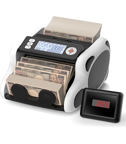 Amazon | ダイト 紙幣計数機 DN-600A | 紙幣・コインカウンター