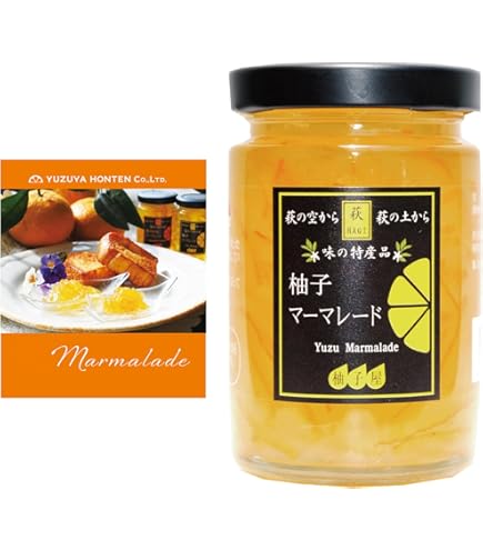 Amazon | 【公式発送】だいだい マーマレード （160g） 単品 │柚子屋