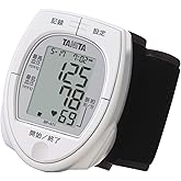 タニタ 手首式血圧計 ホワイト BP-A11