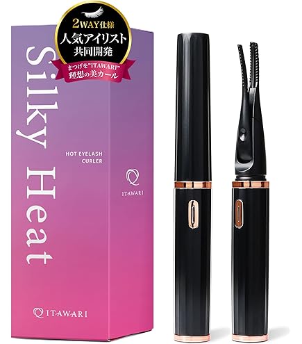 Amazon | 日立 まつげカーラー アイクリエ ホットビューラー 長持ち