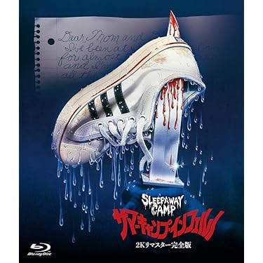 Amazon.co.jp 売れ筋ランキング: undefined の中で最も人気のある商品です