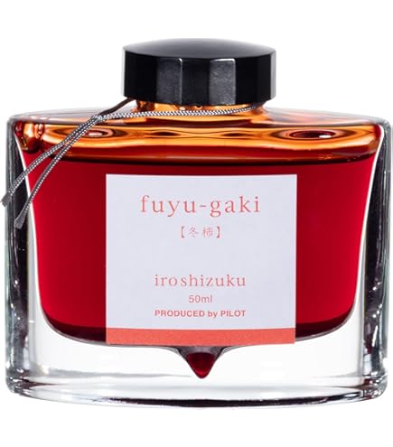 Amazon | PILOT 万年筆水性インキ 色彩雫/iroshizuku ミニボトル 15ml