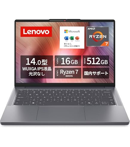 Amazon.co.jp: Lenovo ノートパソコン パソコン IdeaPad Slim 3 15.3