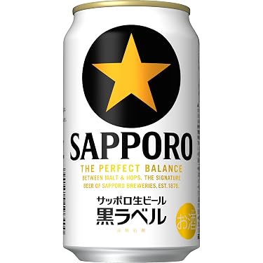 Amazon.co.jp 売れ筋ランキング: undefined の中で最も人気のある商品です