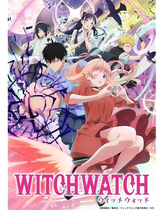 初版 WITCHWATCH ウィッチウォッチ 9冊 新品 特典 8枚 アニメイト 初版 WITCHWATCH ウィッチウォッチ 9冊 新品 特典 8枚