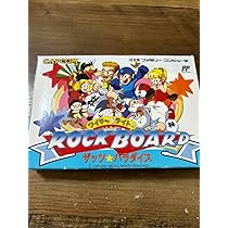 Amazon.co.jp: FC ワイリーライトのロックボード ロックマンシリーズ 