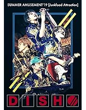 Amazon.co.jp: DISH//音楽団祭り2018 -日比谷公園大音楽堂- [DVD