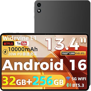 Amazon.co.jp 最新リリース: タブレット の新着ランキングです。