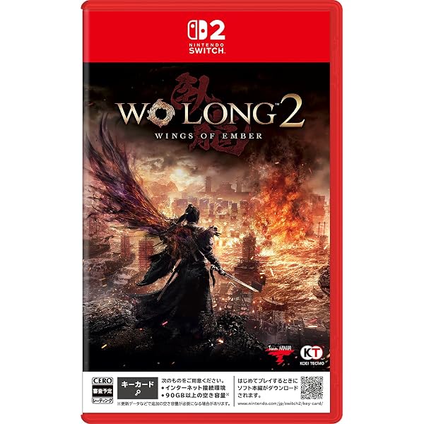 Amazon.co.jp: 【Switch2】真・三國無双2 with 猛将伝 Remastered