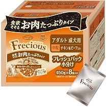 Amazon.co.jp: フレシャス (Frecious) アダルト成犬用 中粒 チキン
