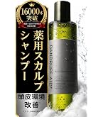 Amazon | 【医薬部外品】 DHC薬用ヘッドシャンプー詰め替え用 | DHC