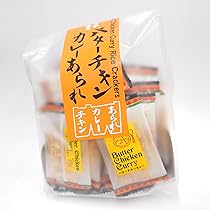 あられ 10013 O-Rei Futebol H003 PWHxSIL