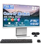 Amazon.co.jp: 【2026新登場】Wingame デスクトップパソコン 27インチ