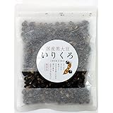 いりくろ 煎り黒豆 国産 120g 北海道産 100% そのまま食べる黒豆