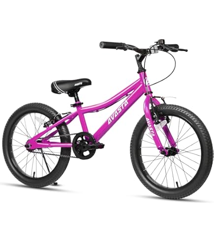 Amazon | HILAND 子供用自転車 20インチ マウンテンバイク アルミ